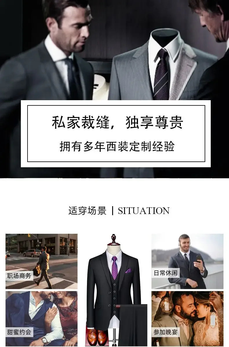 Men's Slim Fit Suit