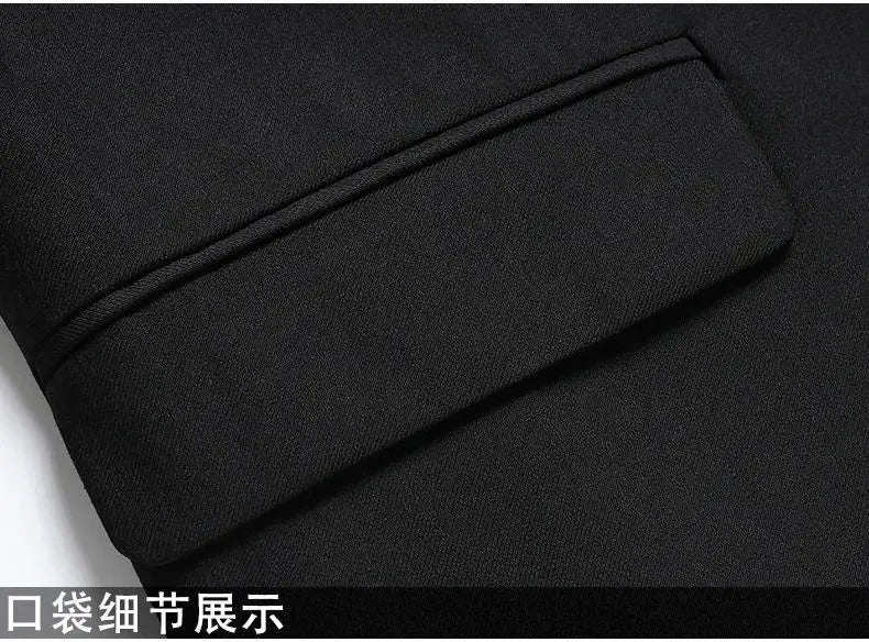 Men's Slim Fit Suit