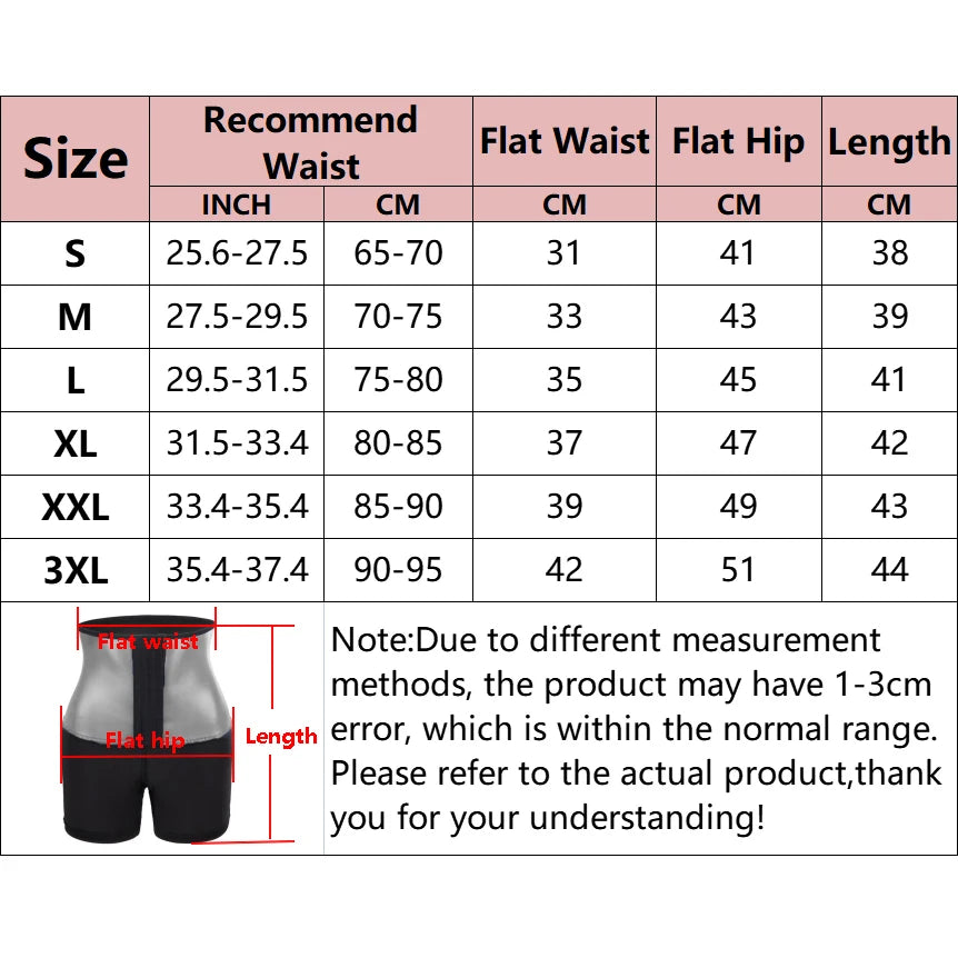 Women's Sauna Shorts